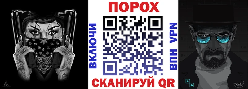 мега ТОР  Мостовской  АМФ Розовый 