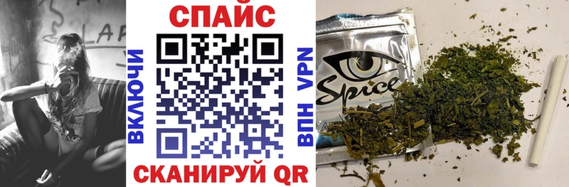 БУТИРАТ бутандиол  Мостовской 
