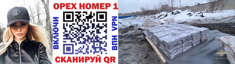 купить наркотик  Мостовской  kraken как войти  COCAIN 99% 