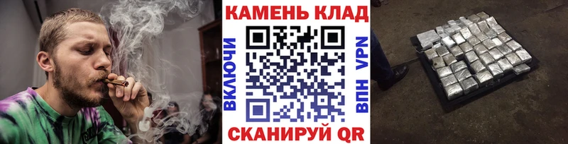 где продают наркотики  Мостовской  Гашиш Ice-O-Lator 