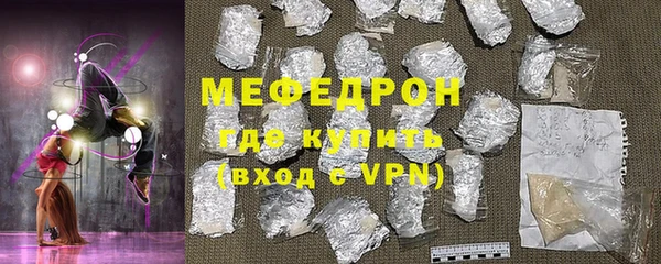 хмурый Абаза
