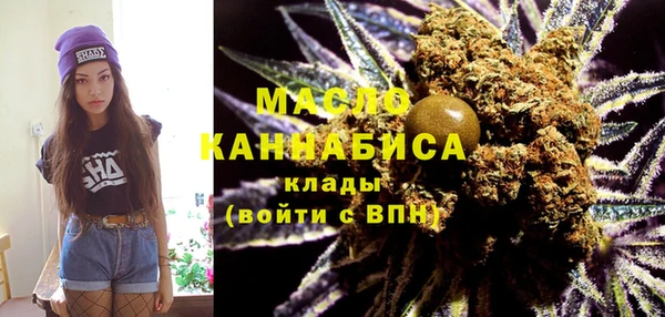 кокаин премиум Алзамай