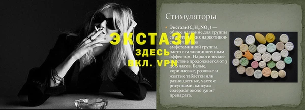 круглые Алексеевка