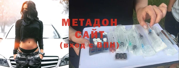 гашик Абдулино