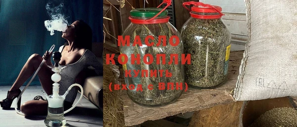 гашик Абдулино