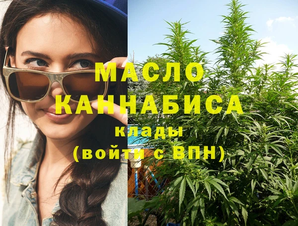 гашик Абдулино