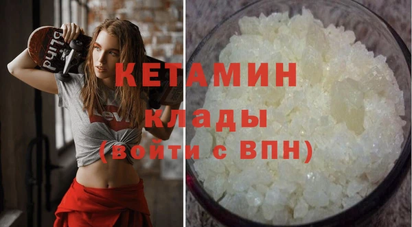 индика Лихославль