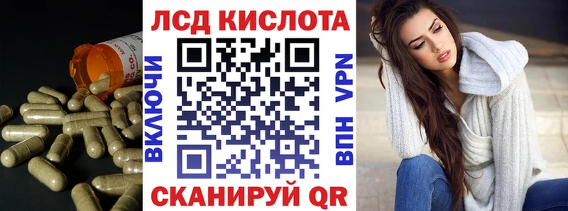 цены   Мостовской  ЛСД экстази ecstasy 