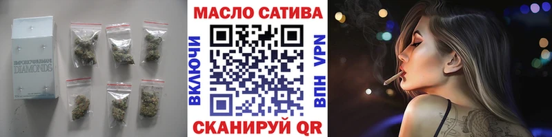 ТГК вейп  Мостовской 